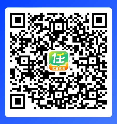 图片[2]-虚拟电商，不能忽视的隐藏收入之网盘拉新-淘虚拟优选
